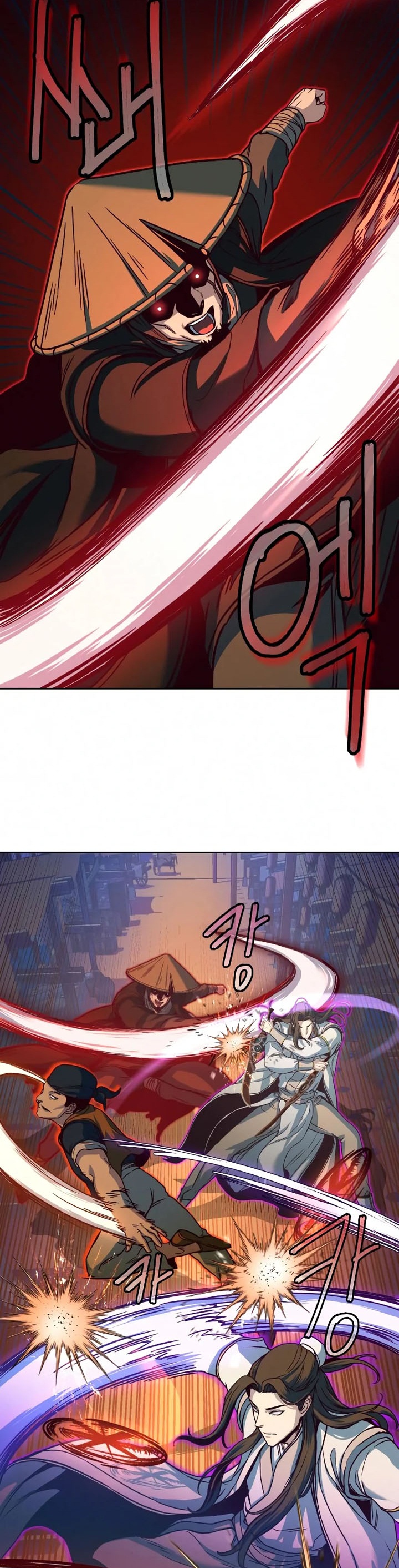Sword Fanatic Wanders Through The Night Chapter 11 Gambar 12