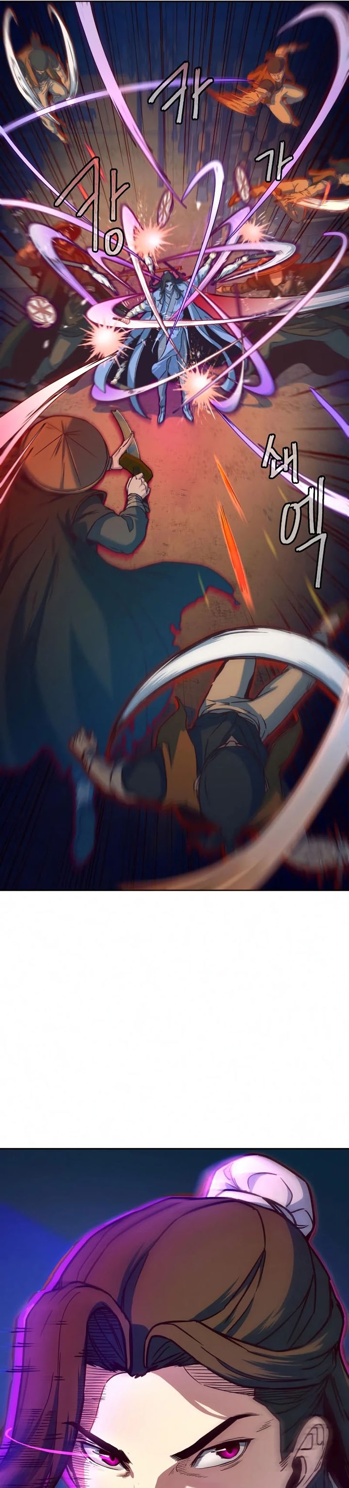 Sword Fanatic Wanders Through The Night Chapter 11 Gambar 14