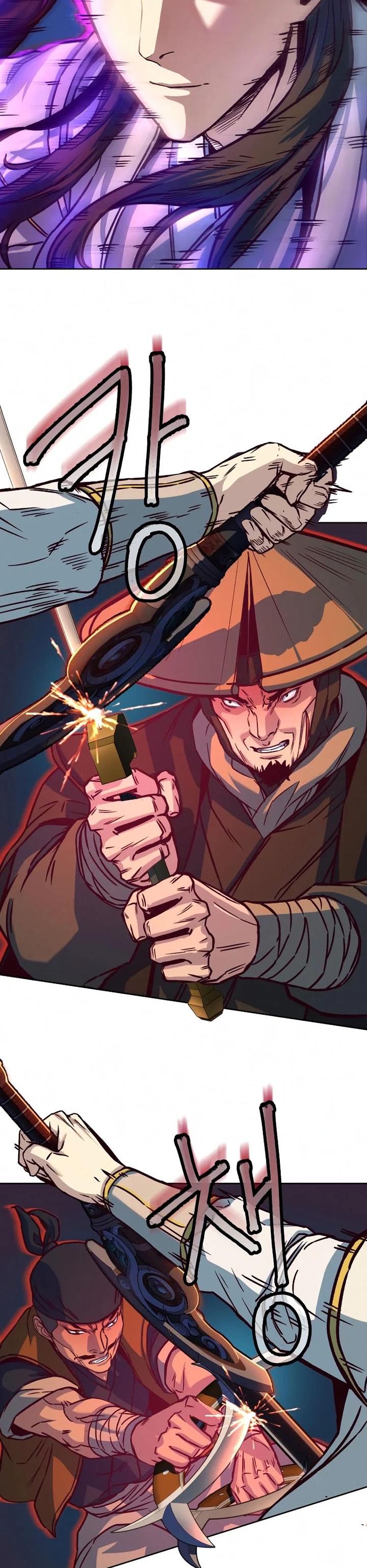 Sword Fanatic Wanders Through The Night Chapter 11 Gambar 15
