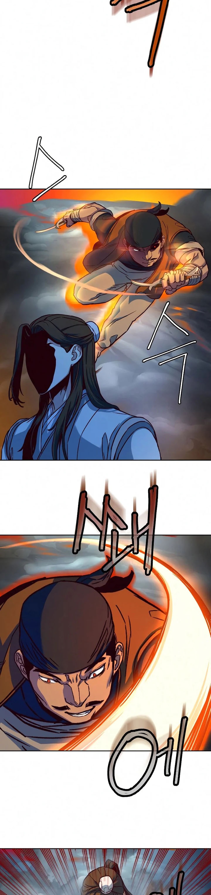 Sword Fanatic Wanders Through The Night Chapter 11 Gambar 23
