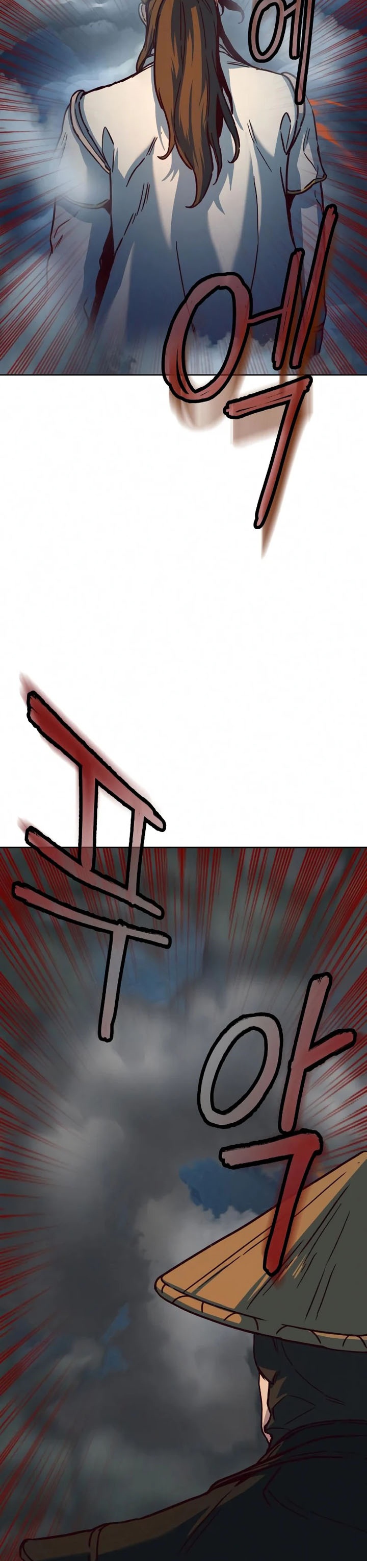 Sword Fanatic Wanders Through The Night Chapter 11 Gambar 24