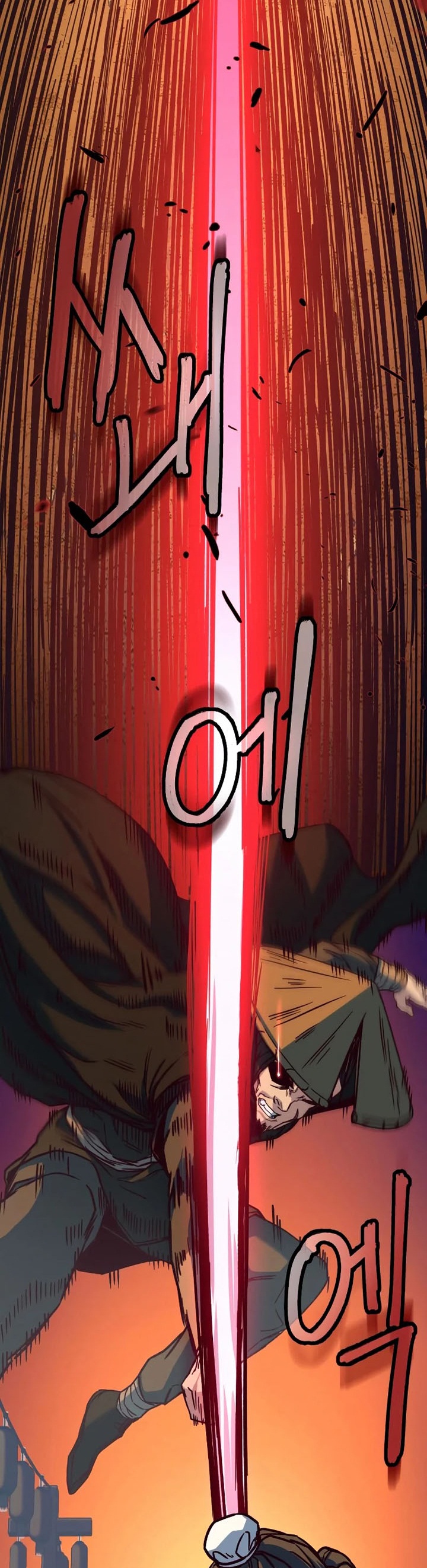 Sword Fanatic Wanders Through The Night Chapter 11 Gambar 35