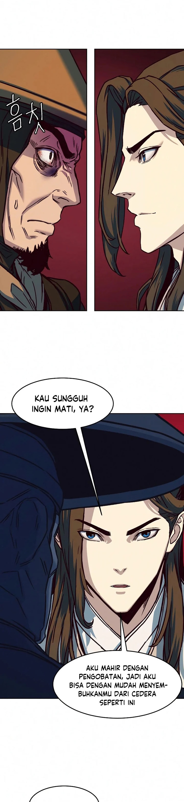 Sword Fanatic Wanders Through The Night Chapter 11 Gambar 44