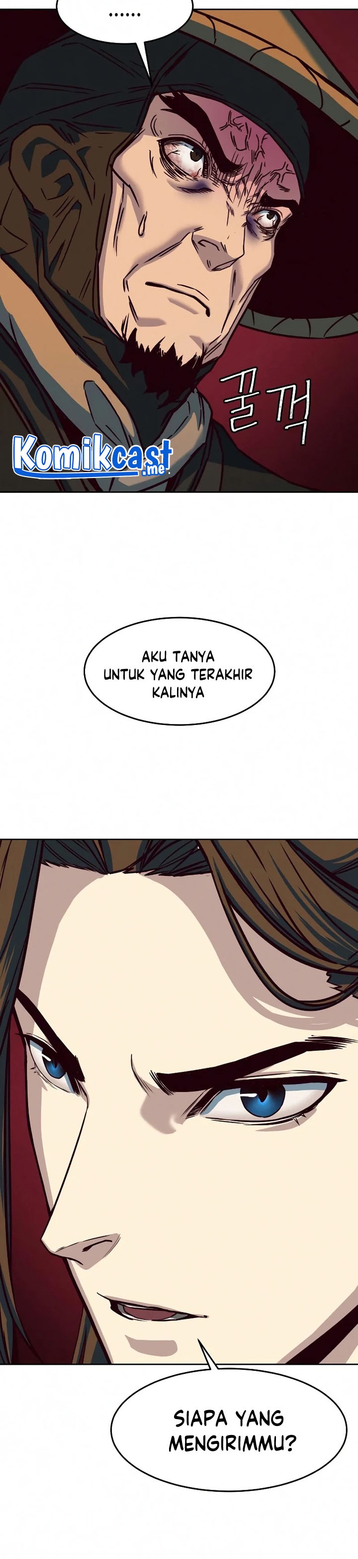 Sword Fanatic Wanders Through The Night Chapter 11 Gambar 45
