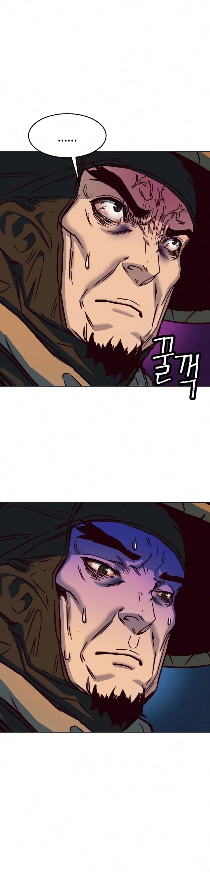 Sword Fanatic Wanders Through The Night Chapter 11 Gambar 46