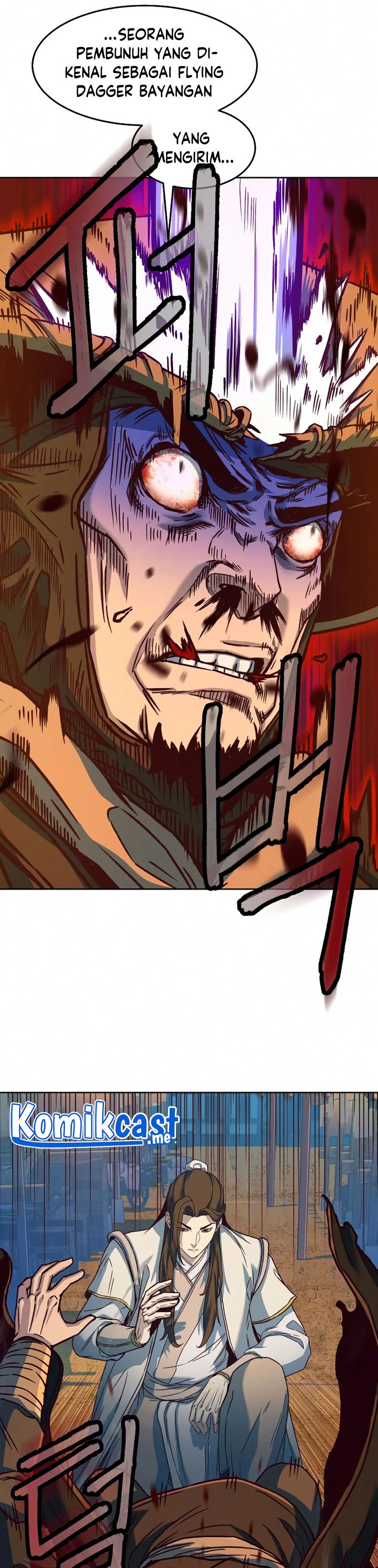 Sword Fanatic Wanders Through The Night Chapter 11 Gambar 47