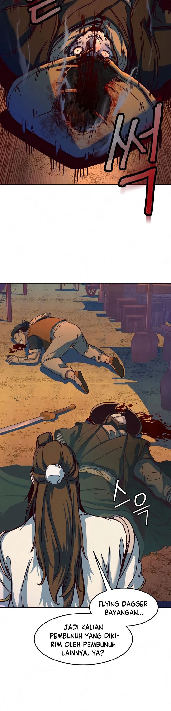 Sword Fanatic Wanders Through The Night Chapter 11 Gambar 48