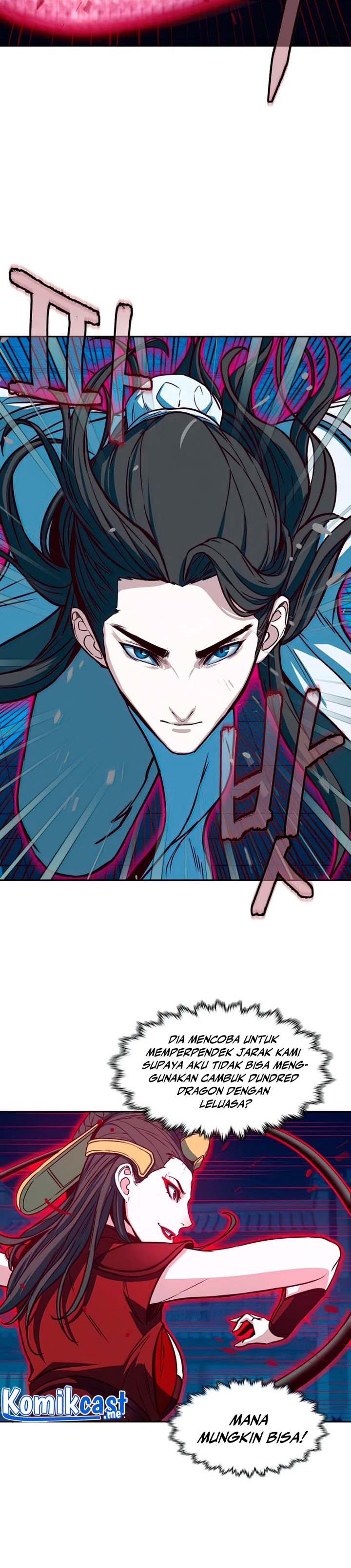 Sword Fanatic Wanders Through The Night Chapter 19 Gambar 13