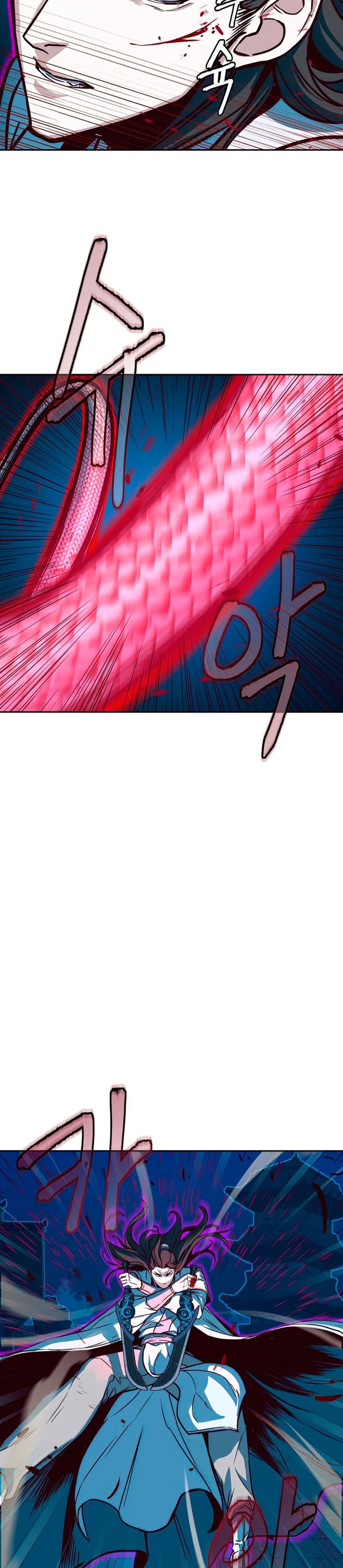 Sword Fanatic Wanders Through The Night Chapter 19 Gambar 15