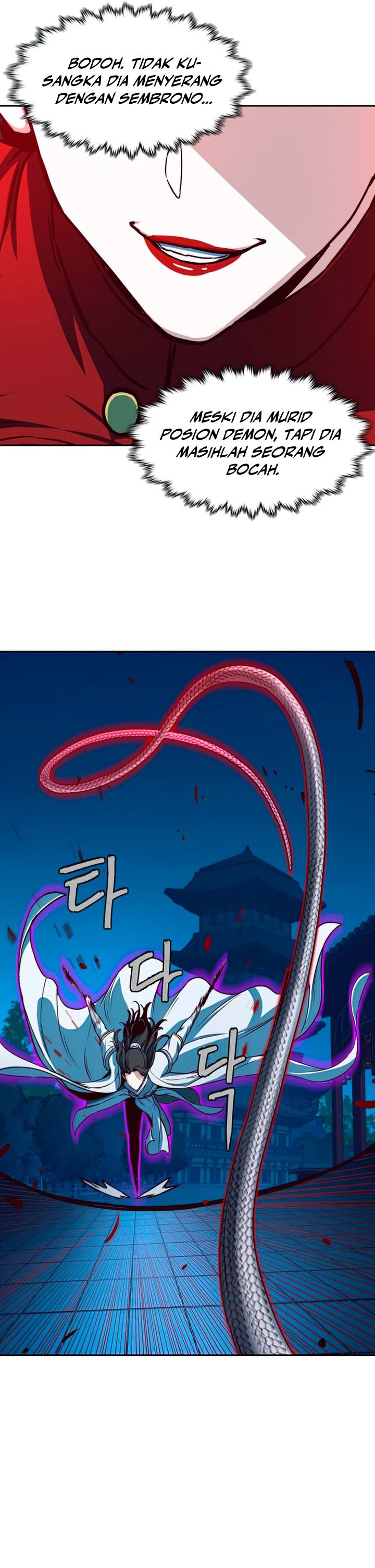 Sword Fanatic Wanders Through The Night Chapter 19 Gambar 18