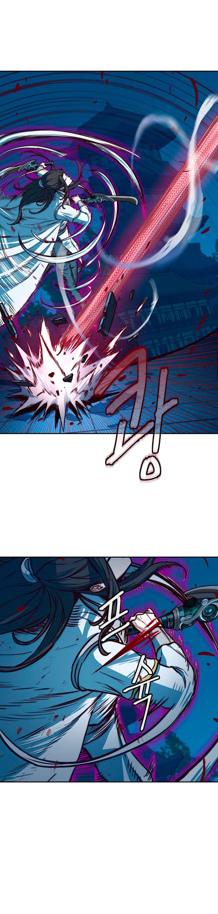 Sword Fanatic Wanders Through The Night Chapter 19 Gambar 21