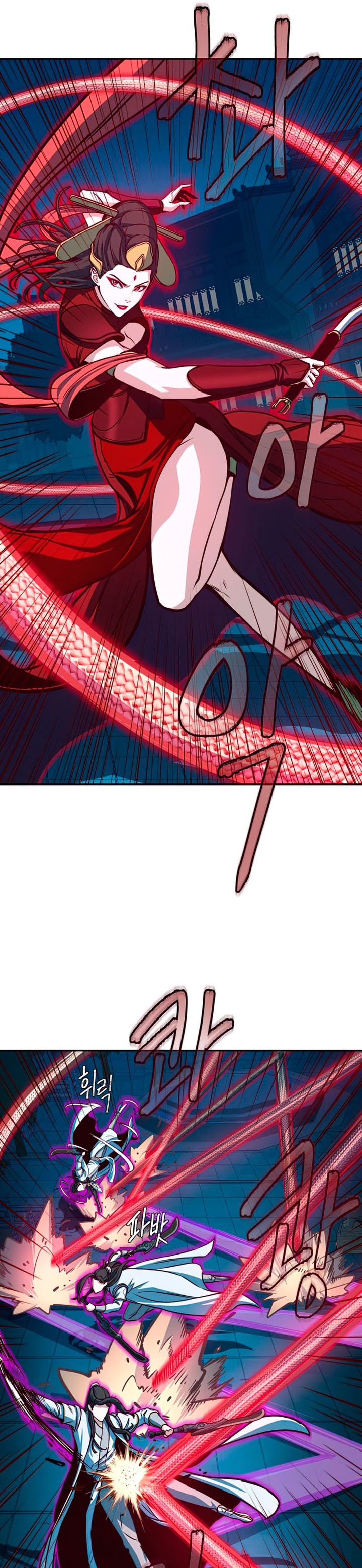 Sword Fanatic Wanders Through The Night Chapter 19 Gambar 22