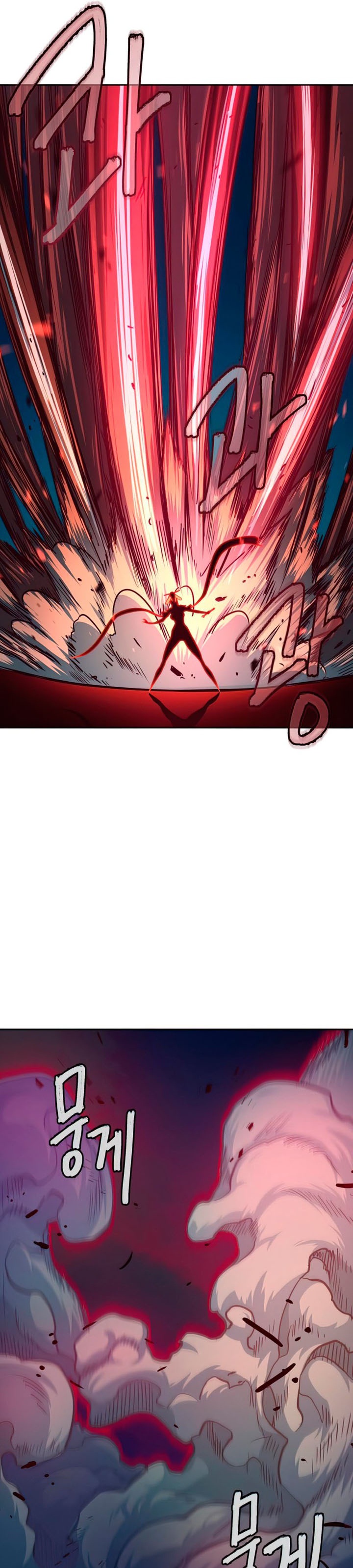 Sword Fanatic Wanders Through The Night Chapter 19 Gambar 26
