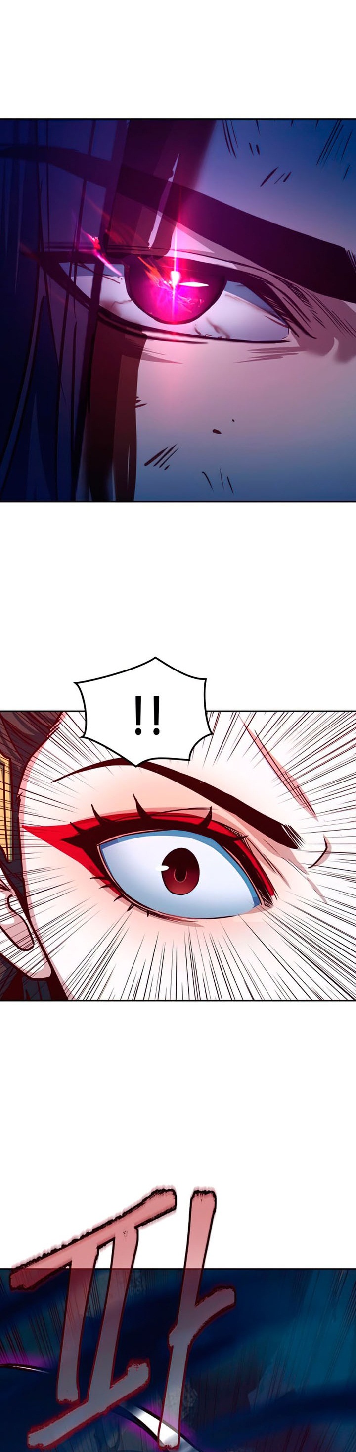 Sword Fanatic Wanders Through The Night Chapter 19 Gambar 44
