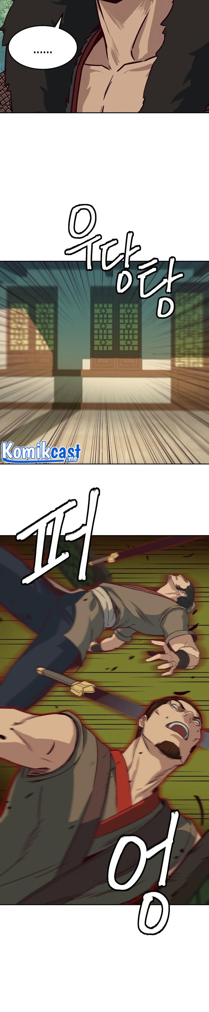 Sword Fanatic Wanders Through The Night Chapter 22 Gambar 4