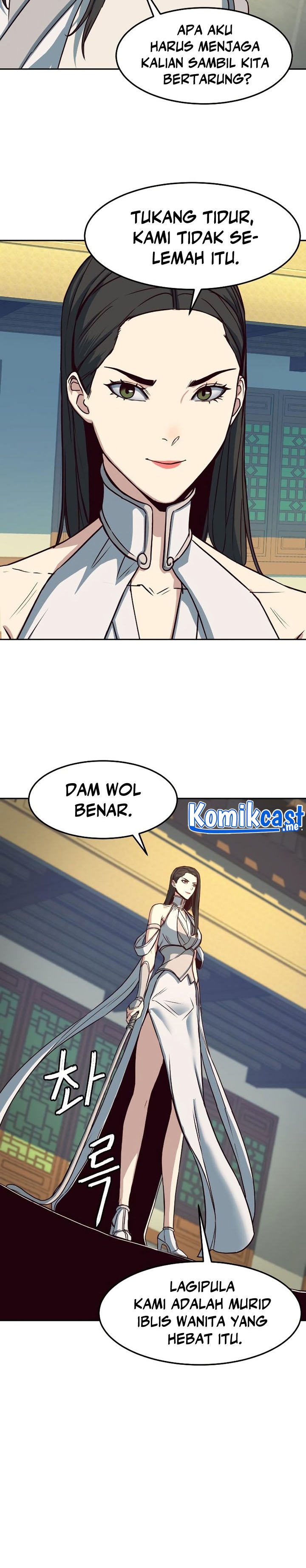 Sword Fanatic Wanders Through The Night Chapter 22 Gambar 25
