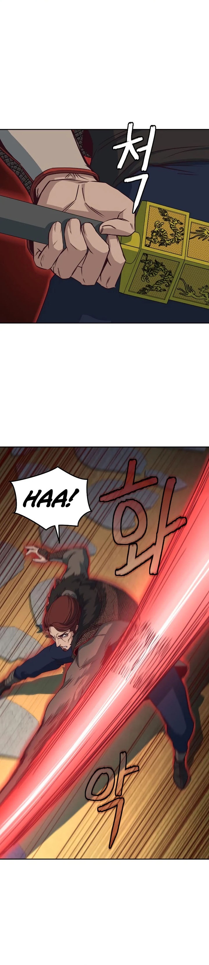 Sword Fanatic Wanders Through The Night Chapter 22 Gambar 31