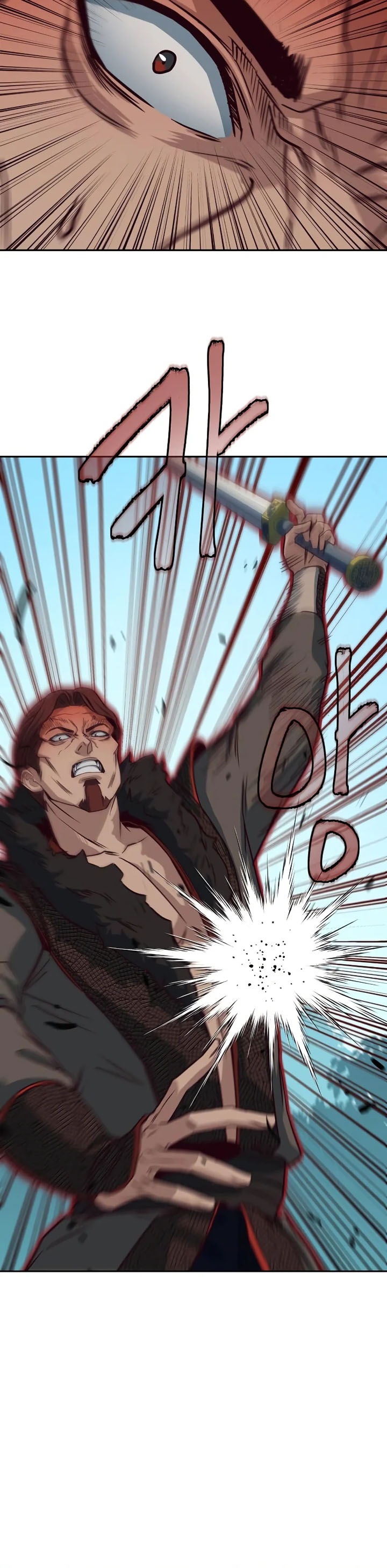 Sword Fanatic Wanders Through The Night Chapter 22 Gambar 43