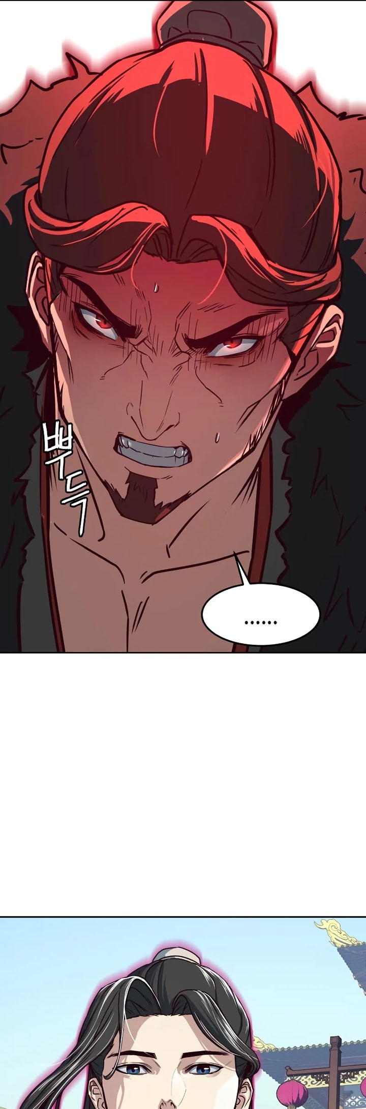 Sword Fanatic Wanders Through The Night Chapter 22 Gambar 47
