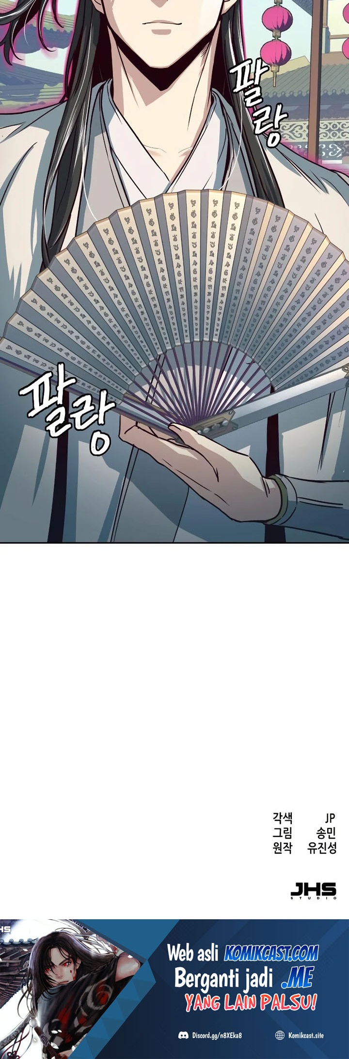 Sword Fanatic Wanders Through The Night Chapter 22 Gambar 48