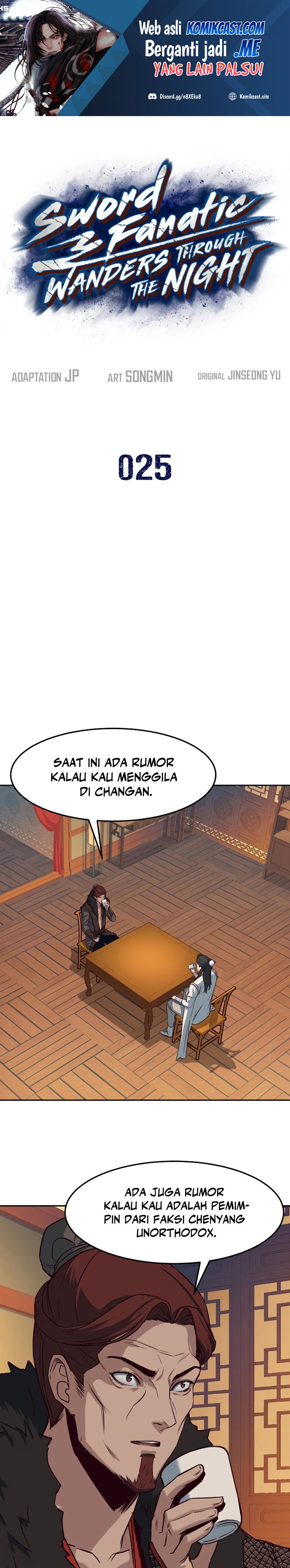 Sword Fanatic Wanders Through The Night Chapter 25 Gambar 2
