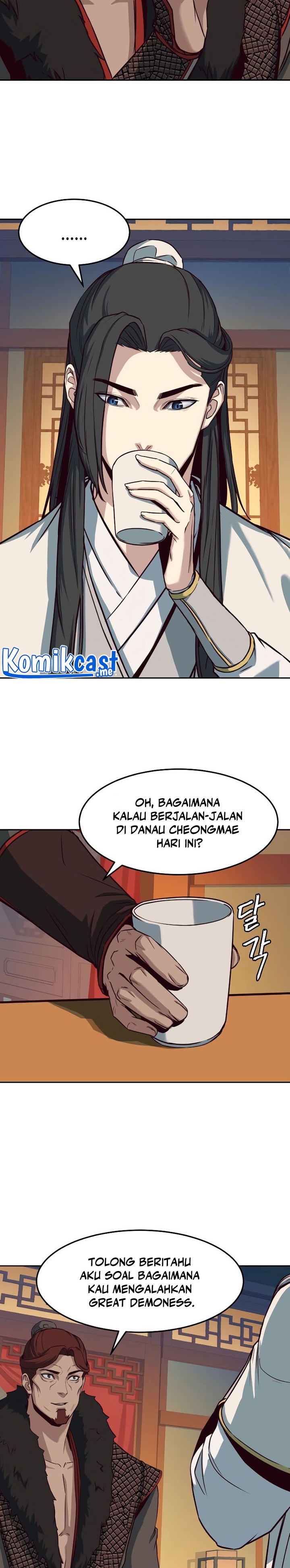 Sword Fanatic Wanders Through The Night Chapter 25 Gambar 3