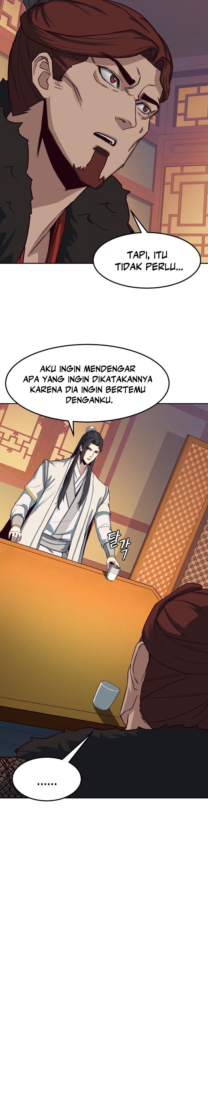 Sword Fanatic Wanders Through The Night Chapter 25 Gambar 7