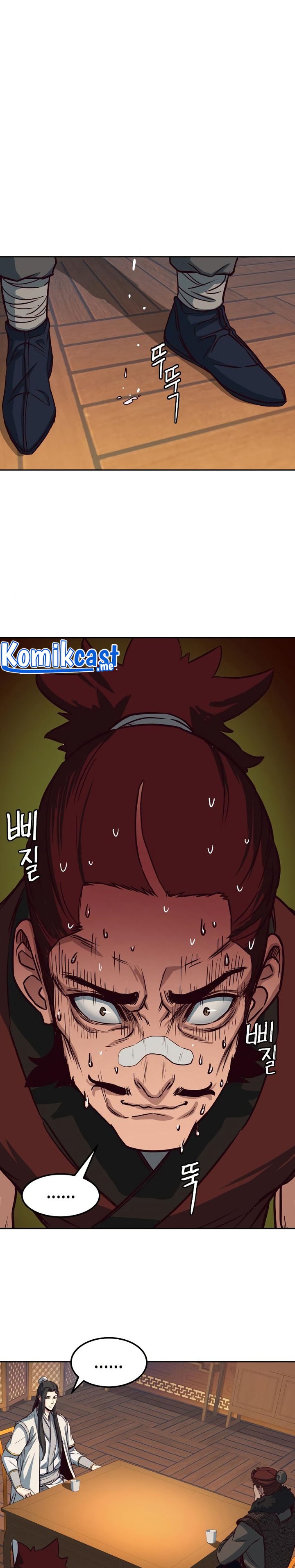 Sword Fanatic Wanders Through The Night Chapter 25 Gambar 8