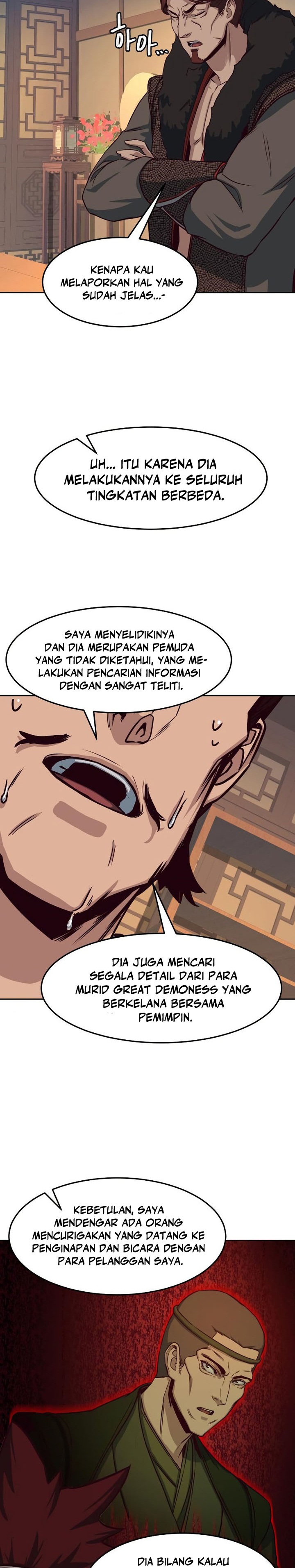 Sword Fanatic Wanders Through The Night Chapter 25 Gambar 12