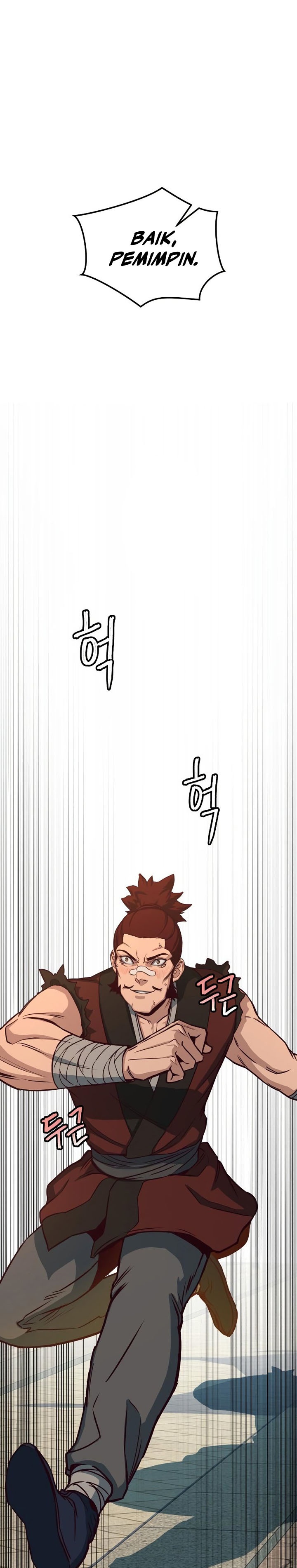 Sword Fanatic Wanders Through The Night Chapter 25 Gambar 29