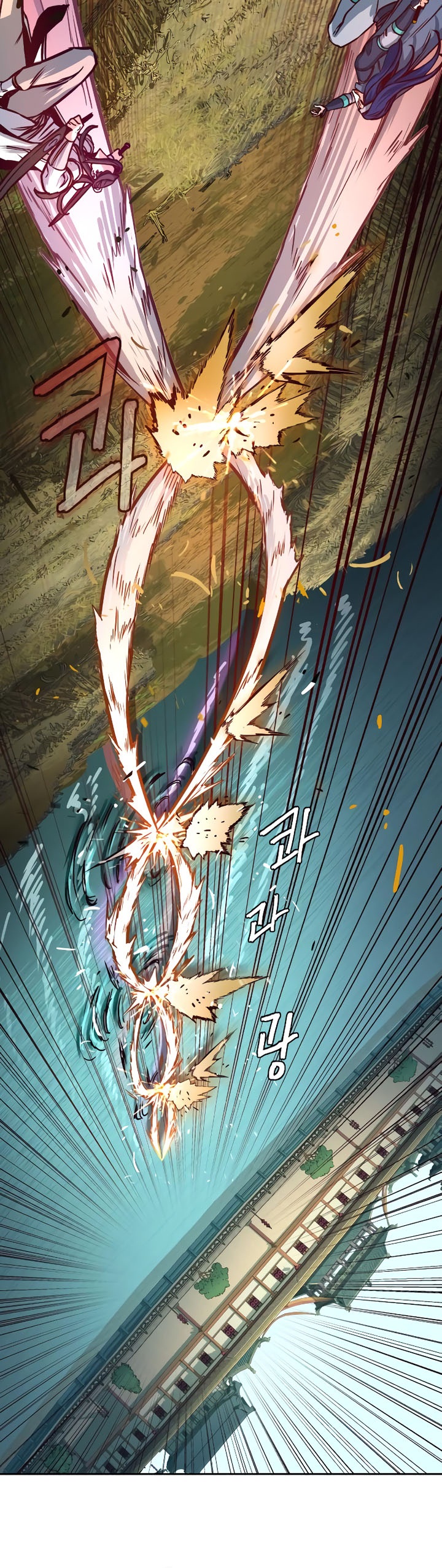 Sword Fanatic Wanders Through The Night Chapter 30 Gambar 16