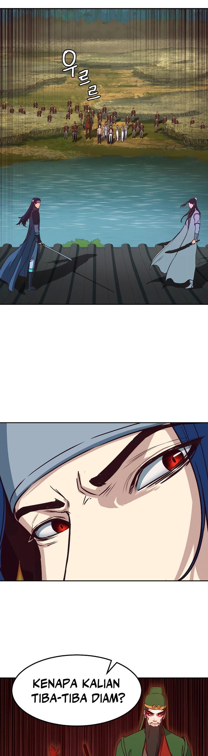 Sword Fanatic Wanders Through The Night Chapter 30 Gambar 20