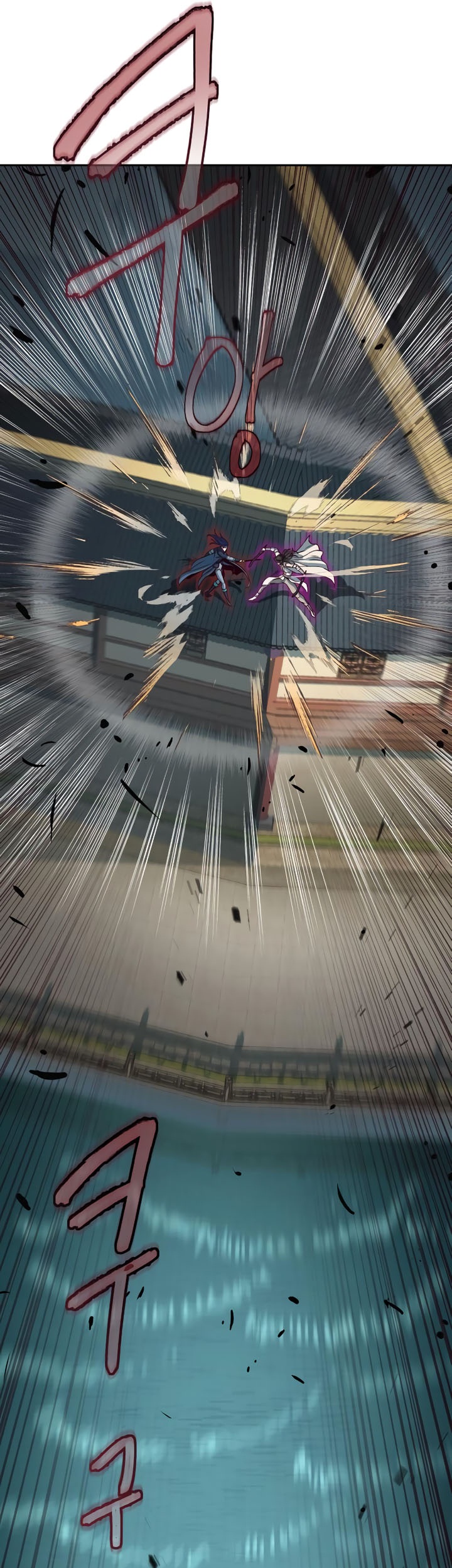 Sword Fanatic Wanders Through The Night Chapter 30 Gambar 29
