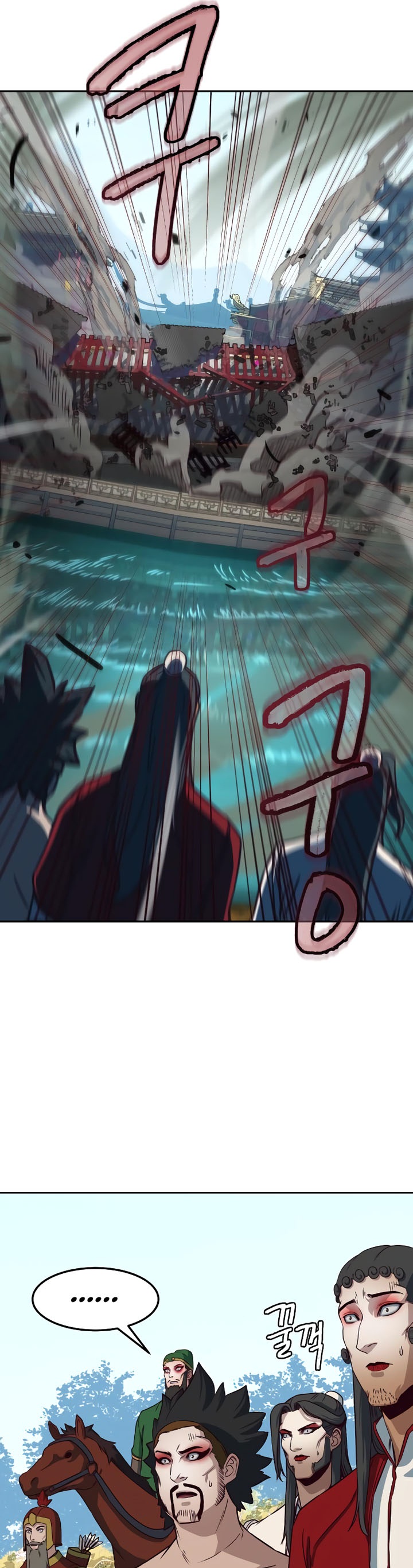 Sword Fanatic Wanders Through The Night Chapter 30 Gambar 35