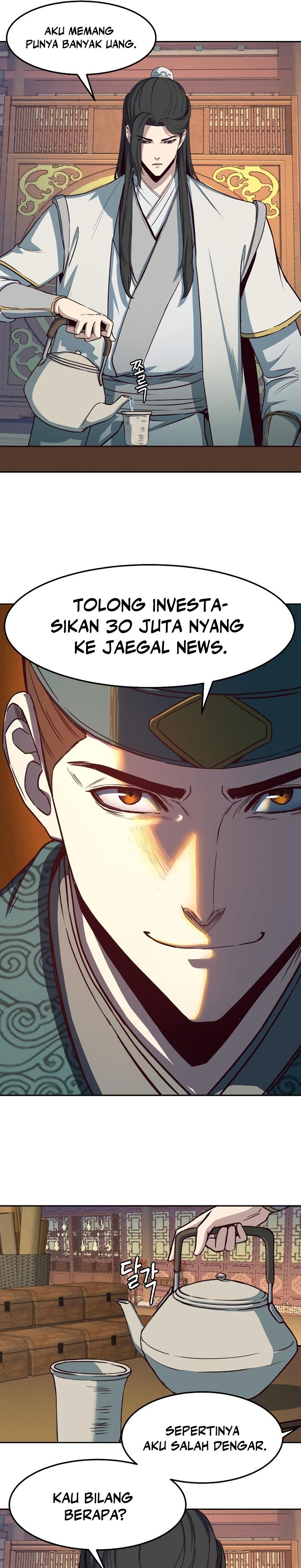 Sword Fanatic Wanders Through The Night Chapter 35 Gambar 8