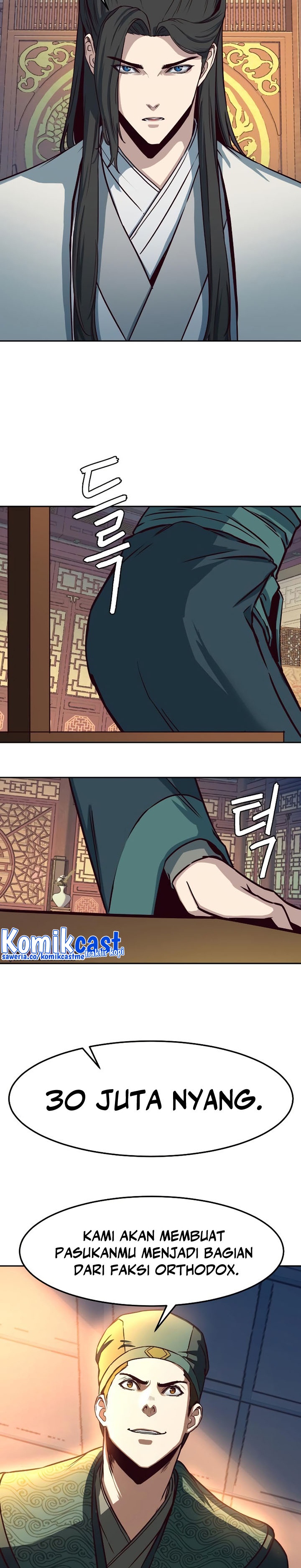 Sword Fanatic Wanders Through The Night Chapter 35 Gambar 9
