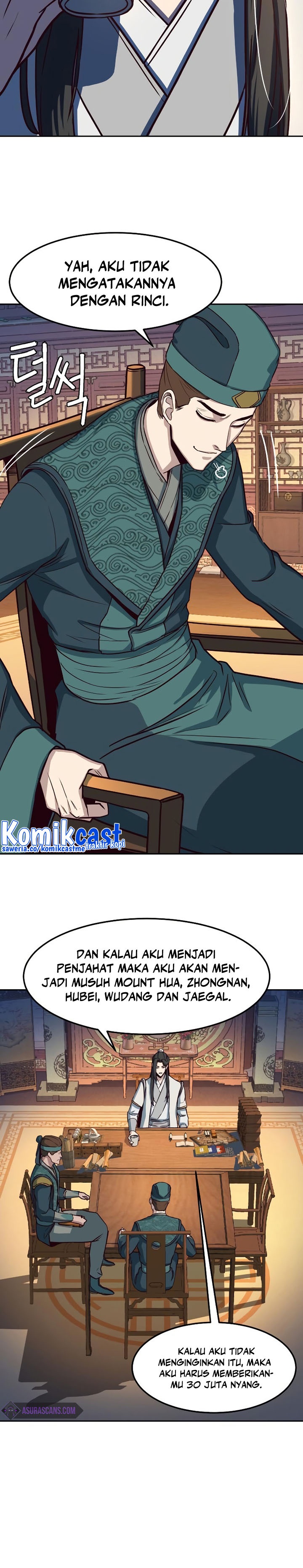 Sword Fanatic Wanders Through The Night Chapter 35 Gambar 12