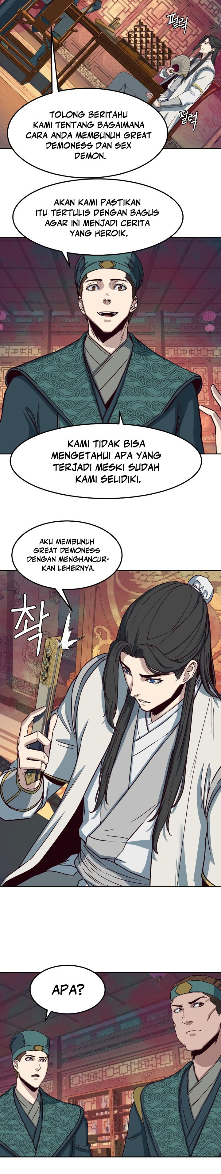 Sword Fanatic Wanders Through The Night Chapter 35 Gambar 16