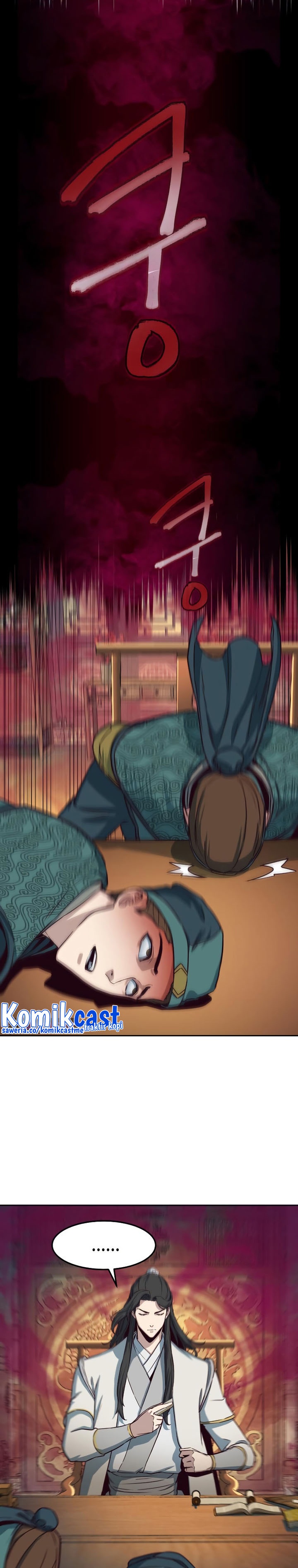 Sword Fanatic Wanders Through The Night Chapter 35 Gambar 21