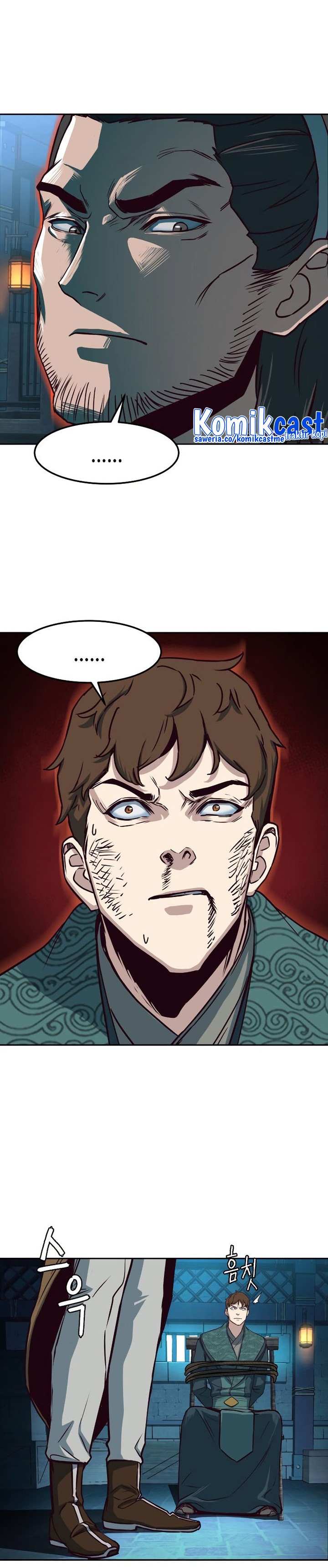 Sword Fanatic Wanders Through The Night Chapter 35 Gambar 30