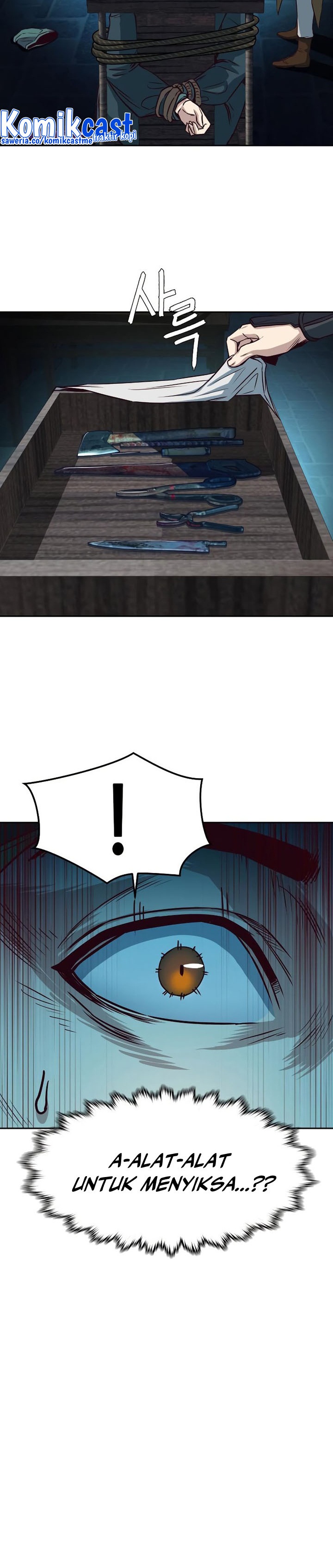 Sword Fanatic Wanders Through The Night Chapter 35 Gambar 34