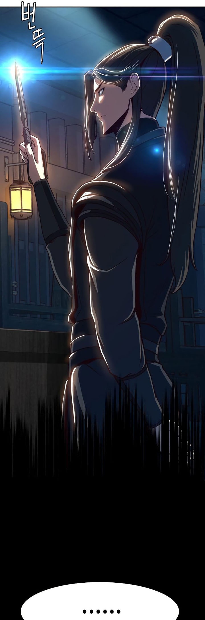 Sword Fanatic Wanders Through The Night Chapter 35 Gambar 35