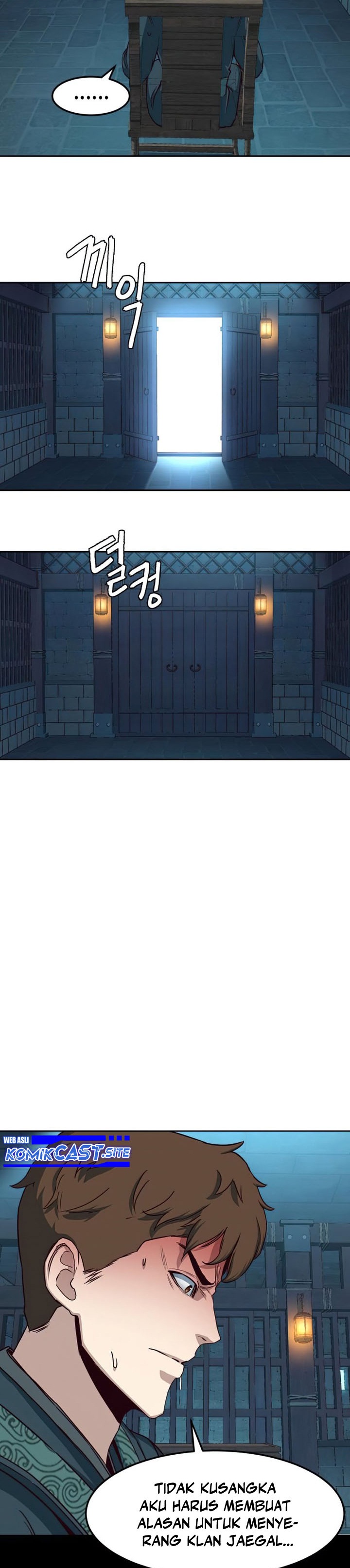Sword Fanatic Wanders Through The Night Chapter 39 Gambar 15