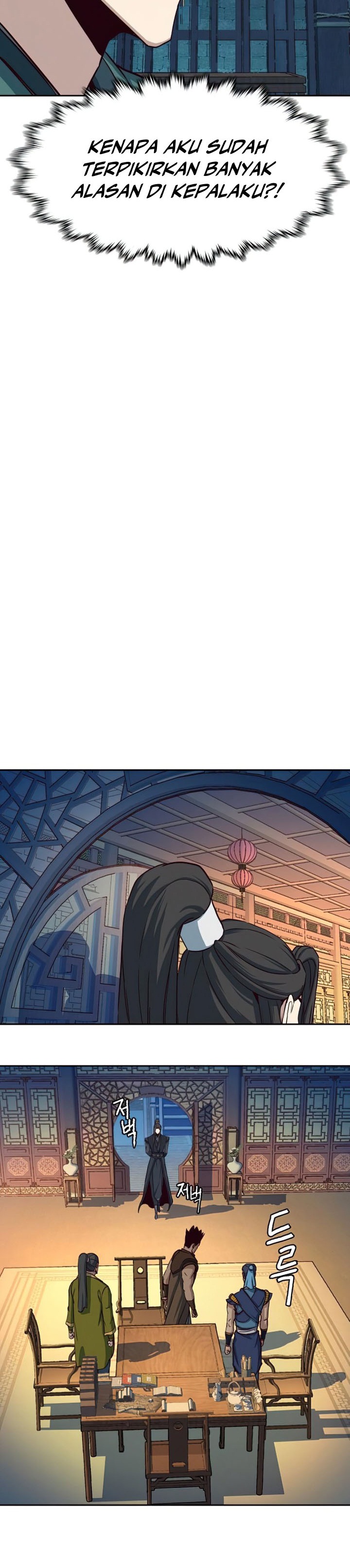 Sword Fanatic Wanders Through The Night Chapter 39 Gambar 17