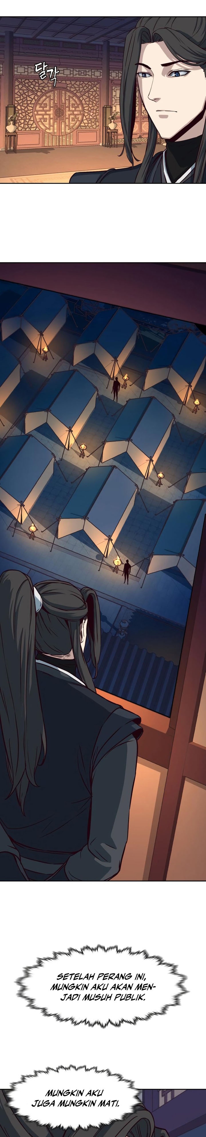 Sword Fanatic Wanders Through The Night Chapter 40 Gambar 17