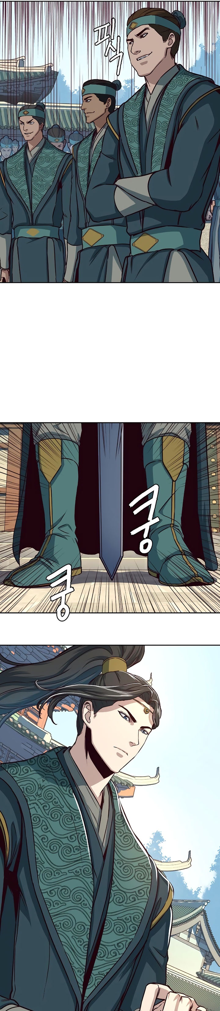 Sword Fanatic Wanders Through The Night Chapter 45 Gambar 11