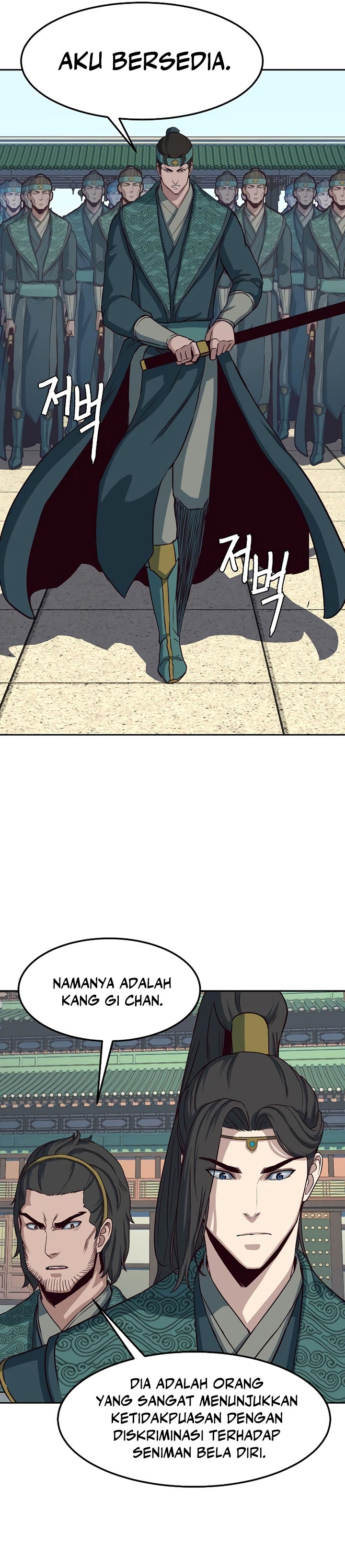 Sword Fanatic Wanders Through The Night Chapter 45 Gambar 17