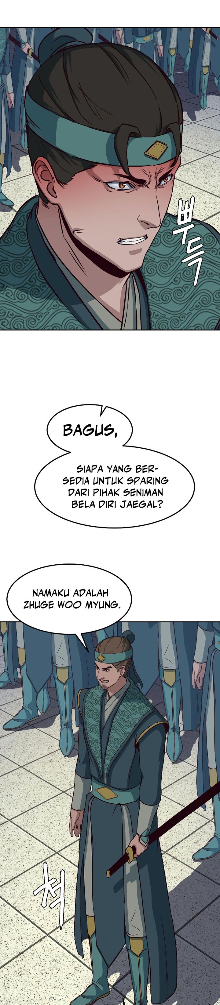Sword Fanatic Wanders Through The Night Chapter 45 Gambar 18