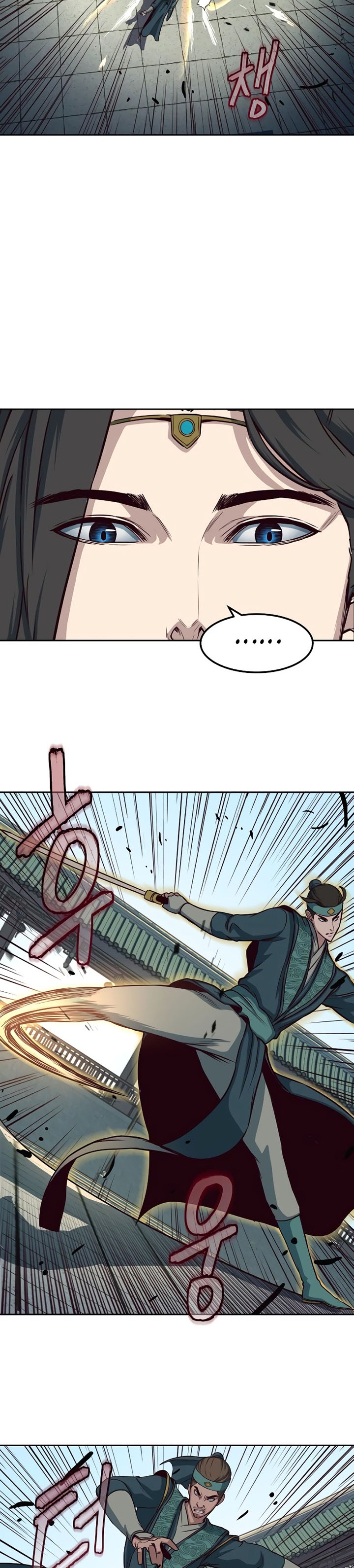 Sword Fanatic Wanders Through The Night Chapter 45 Gambar 24