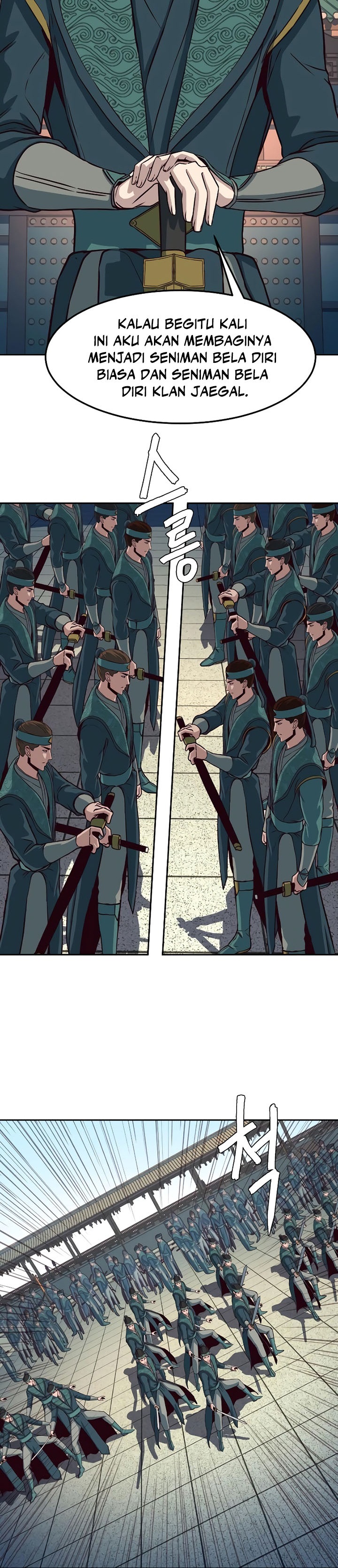 Sword Fanatic Wanders Through The Night Chapter 45 Gambar 31